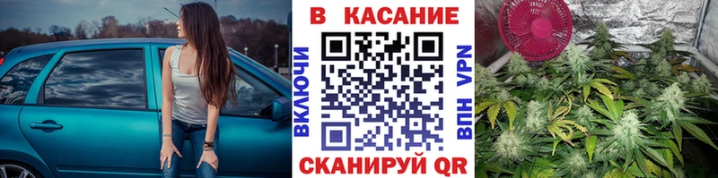 Продажа наркотиков Светогорск КОКАИН  СК  НБОМе  Гашиш  Каннабис 