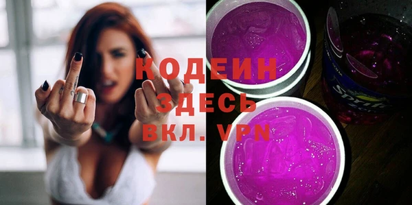 прущие крисы Строитель