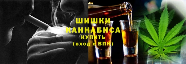 меф VHQ Беломорск