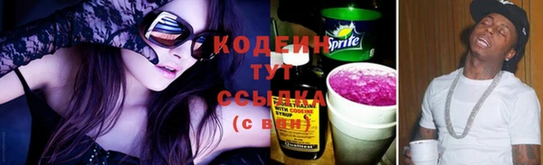 кокаин VHQ Белоозёрский