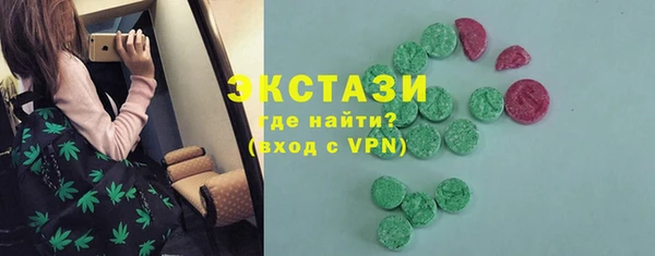 индика Белокуриха