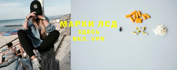кокаин VHQ Белоозёрский