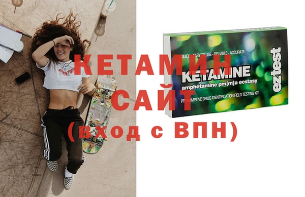индика Белокуриха