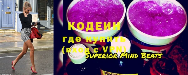 кокаин VHQ Белоозёрский
