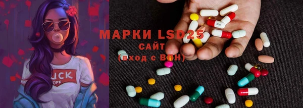 кокаин VHQ Белоозёрский