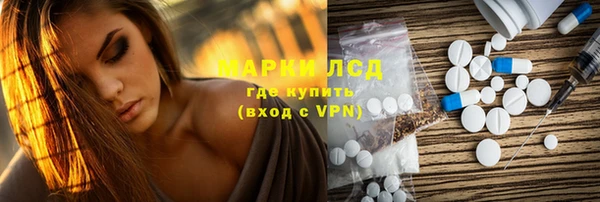 кокаин VHQ Белоозёрский