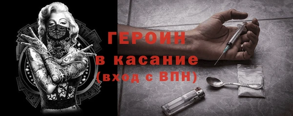 меф VHQ Беломорск