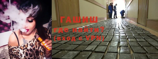 индика Белокуриха