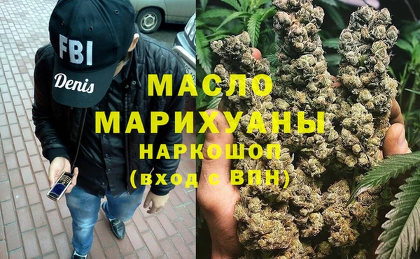 индика Белокуриха
