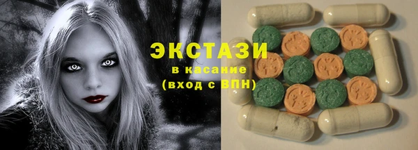 кокаин VHQ Белоозёрский