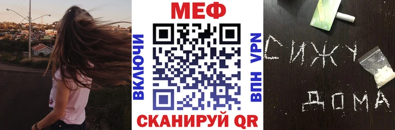 МЯУ-МЯУ мяу мяу  Светогорск 