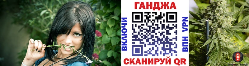 закладки  Светогорск  Конопля MAZAR 